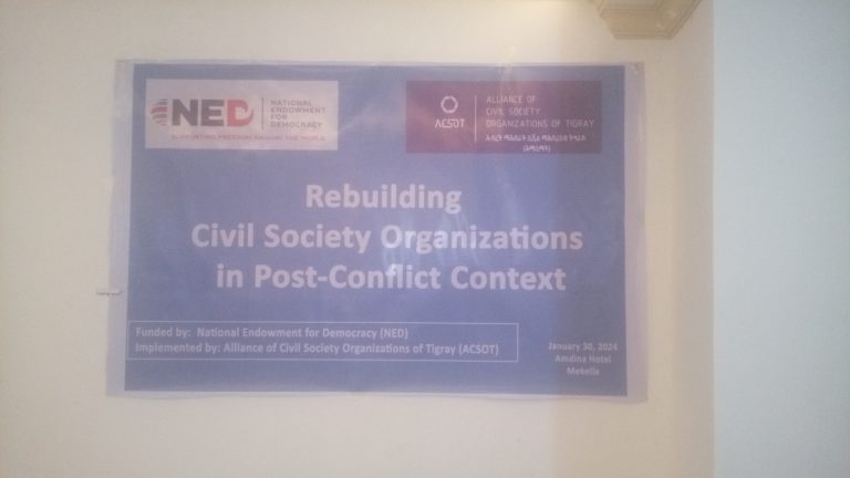 Project Inception Workshop